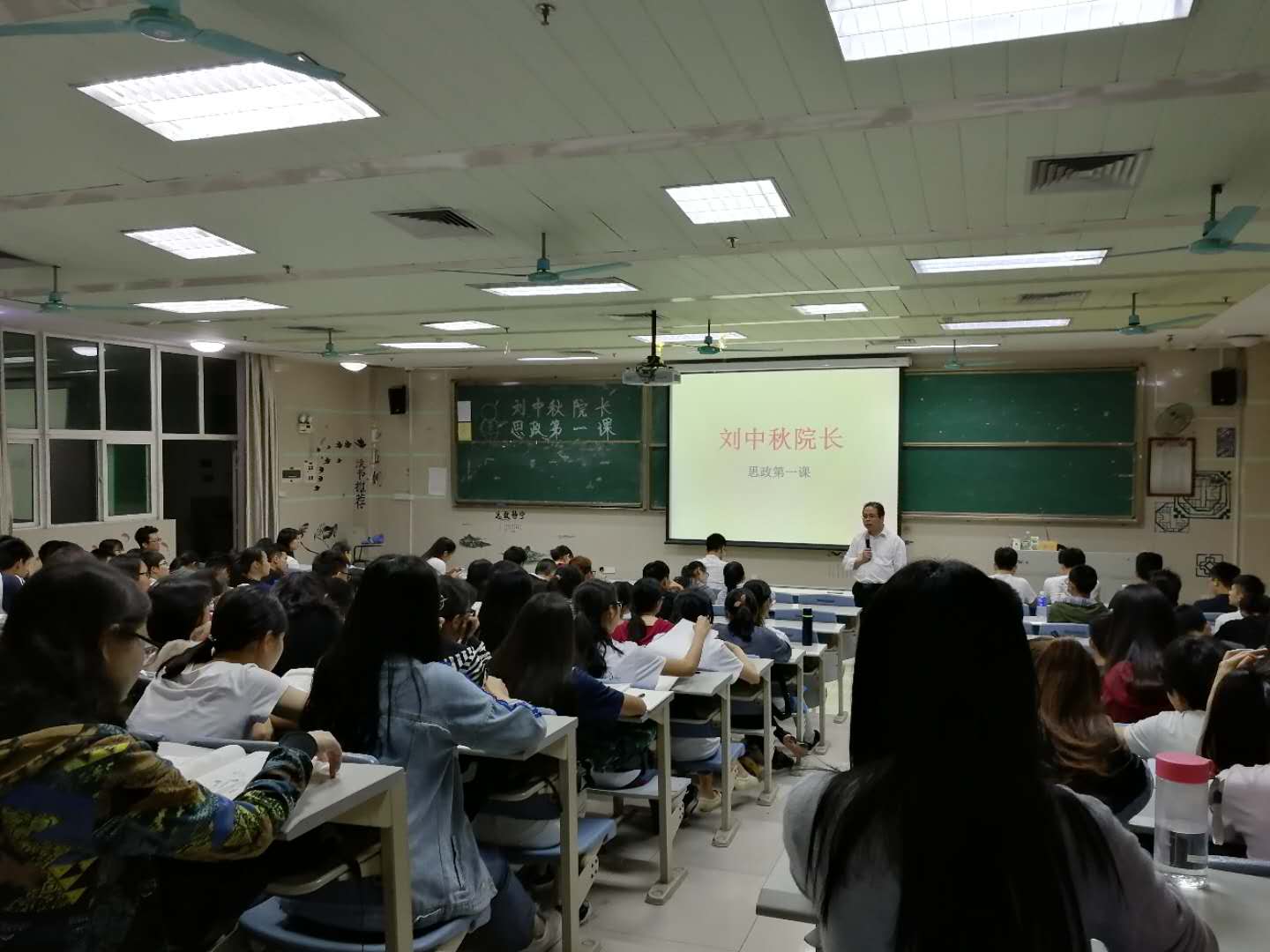 伟德国际1946源于英国