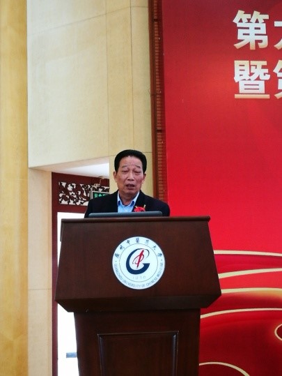 伟德国际1946源于英国