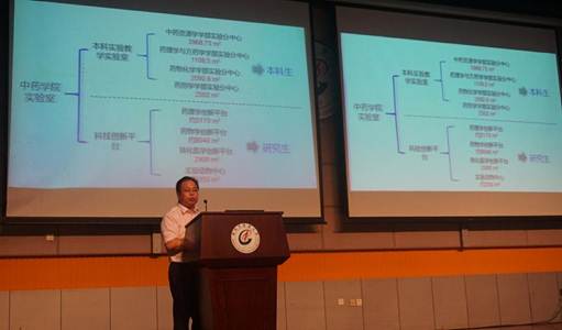 伟德国际1946源于英国