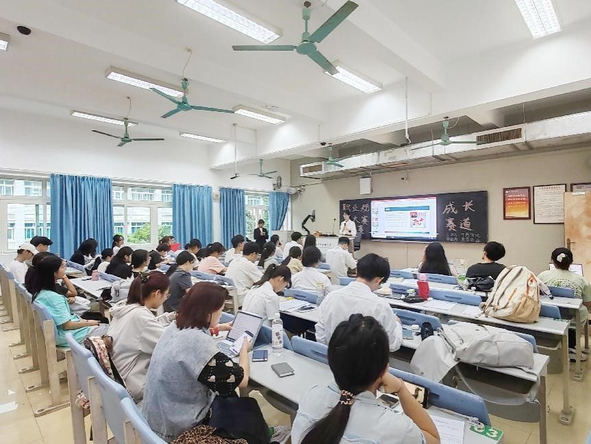 伟德国际1946源于英国