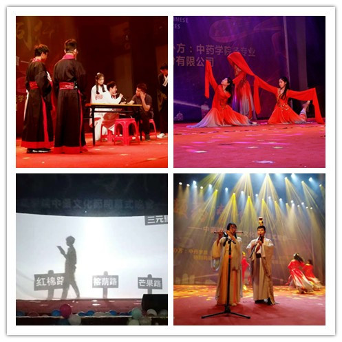 伟德国际1946源于英国