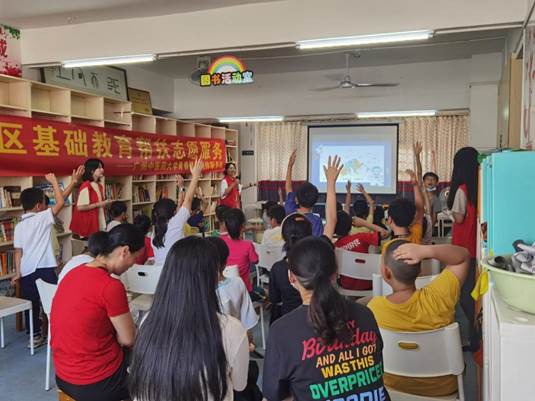 伟德国际1946源于英国