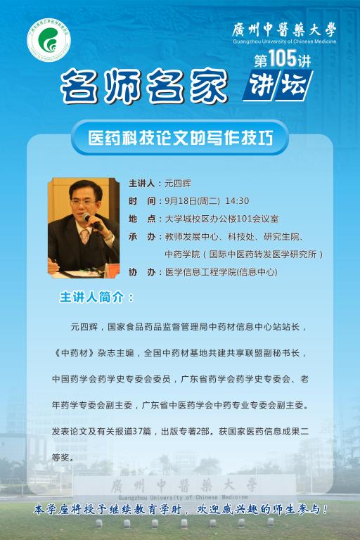 伟德国际1946源于英国