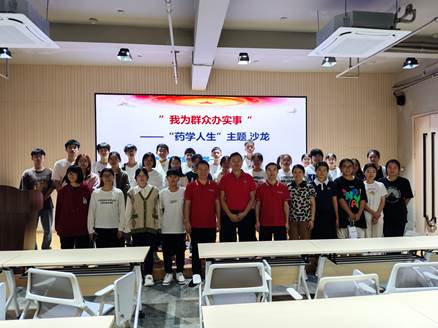 伟德国际1946源于英国