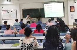 伟德国际1946源于英国