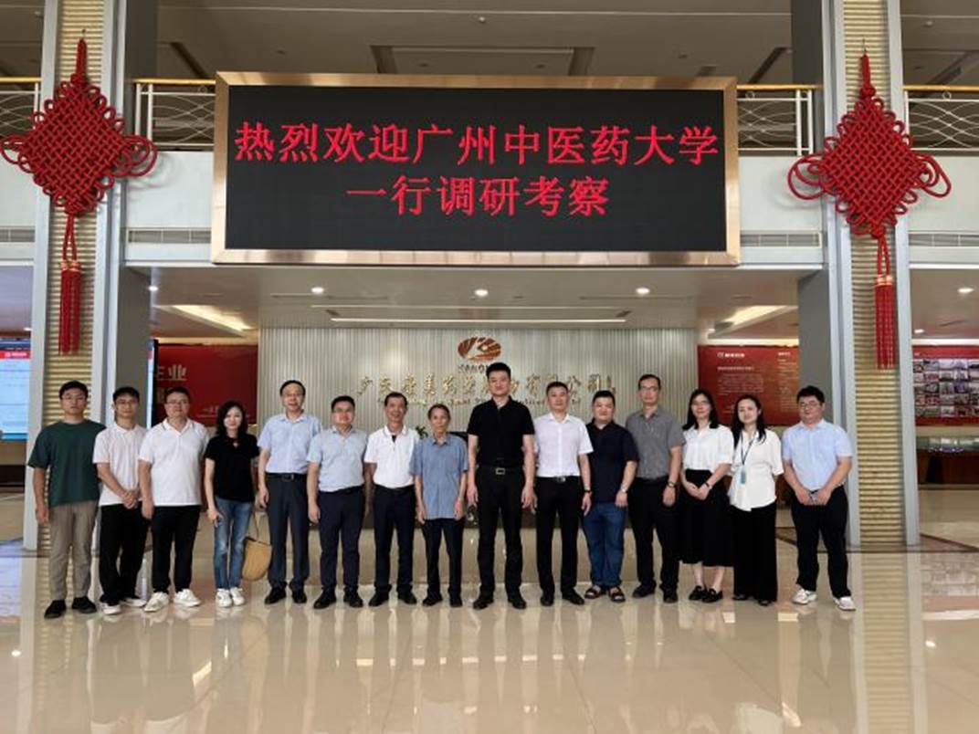 伟德国际1946源于英国