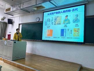 伟德国际1946源于英国