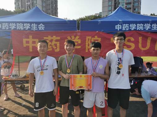 伟德国际1946源于英国