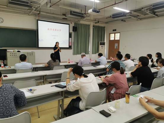 伟德国际1946源于英国