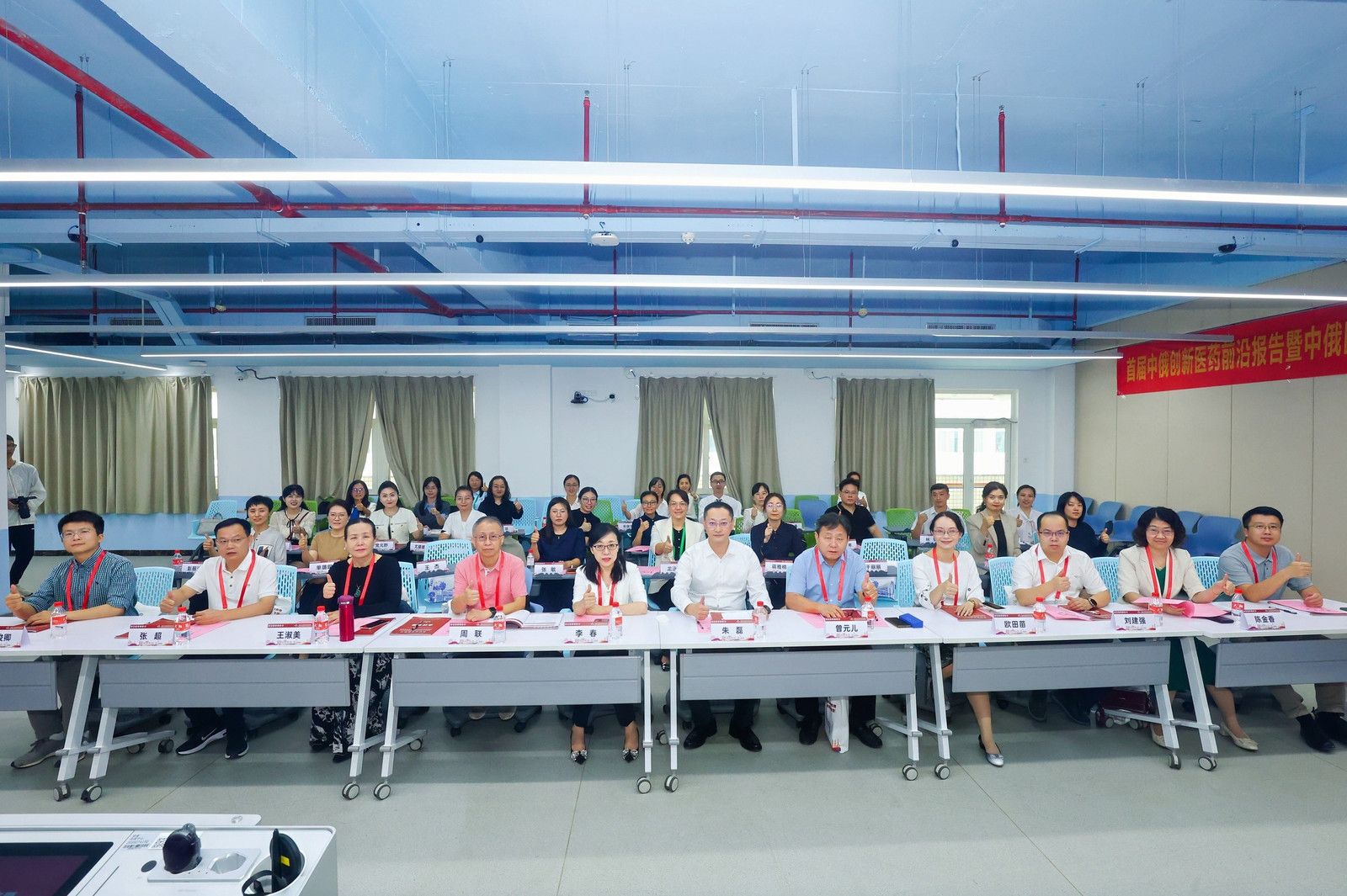 伟德国际1946源于英国