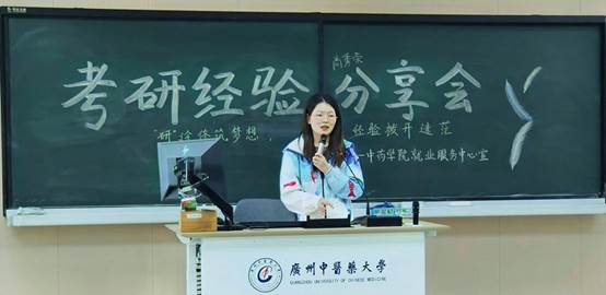 伟德国际1946源于英国