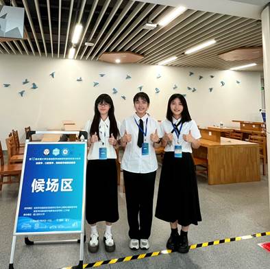 伟德国际1946源于英国