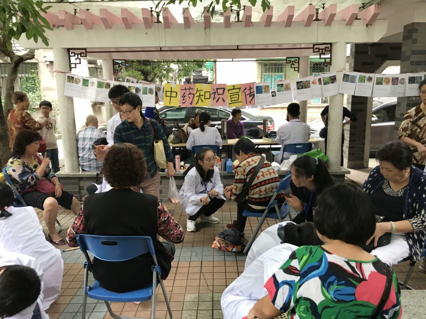 伟德国际1946源于英国