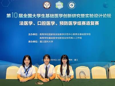 伟德国际1946源于英国