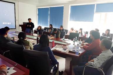 伟德国际1946源于英国