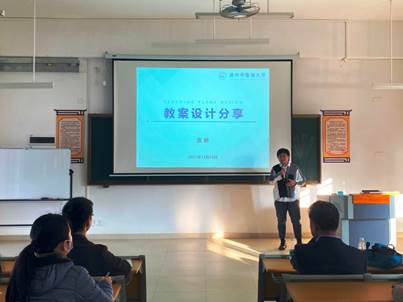 伟德国际1946源于英国