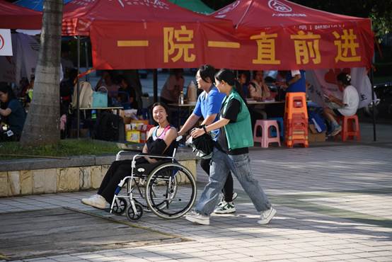 伟德国际1946源于英国