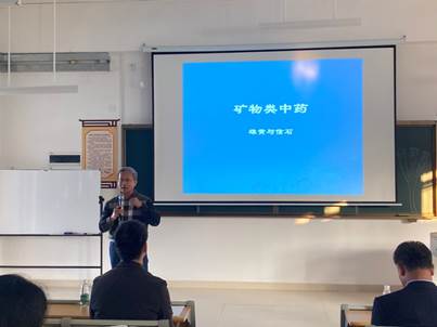 伟德国际1946源于英国