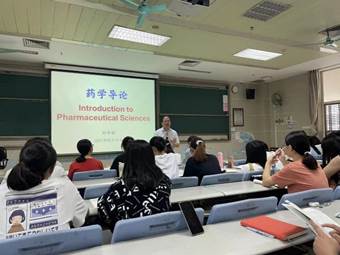 伟德国际1946源于英国