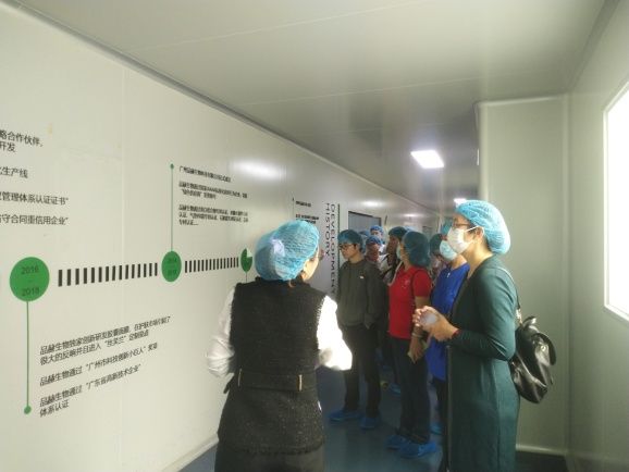 伟德国际1946源于英国