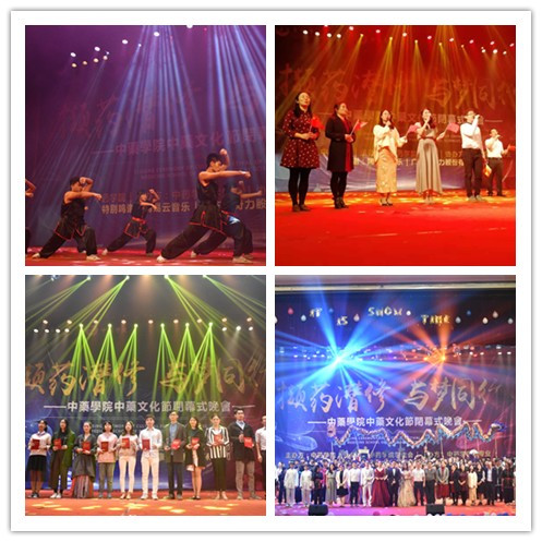 伟德国际1946源于英国