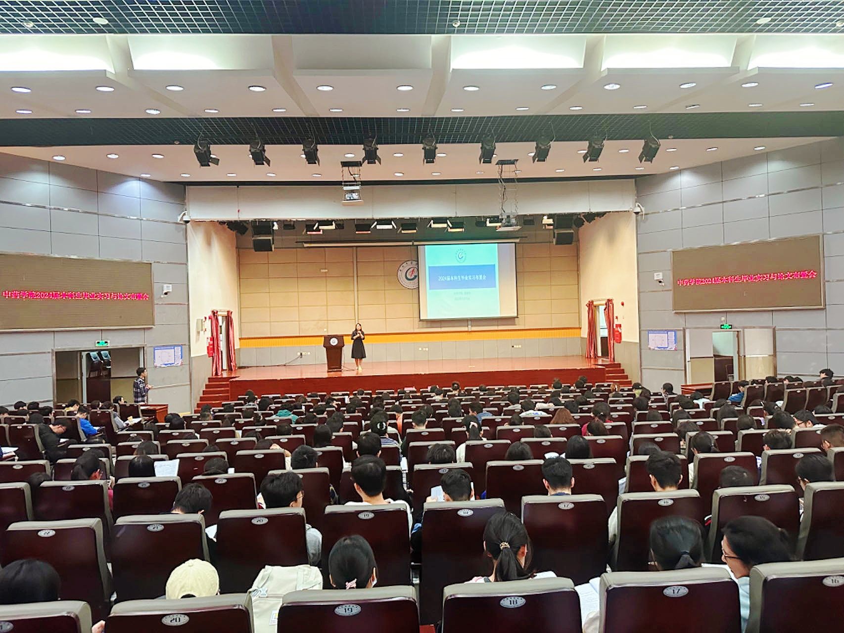 伟德国际1946源于英国