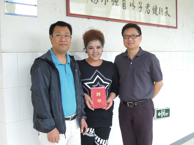 伟德国际1946源于英国