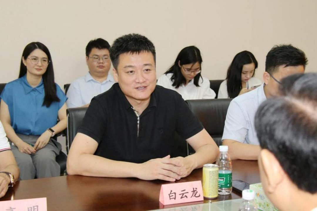 伟德国际1946源于英国