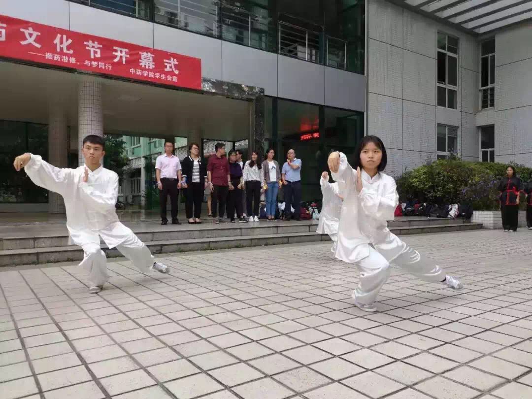 伟德国际1946源于英国