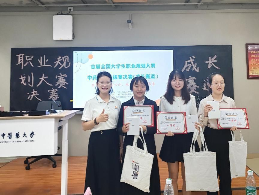 伟德国际1946源于英国