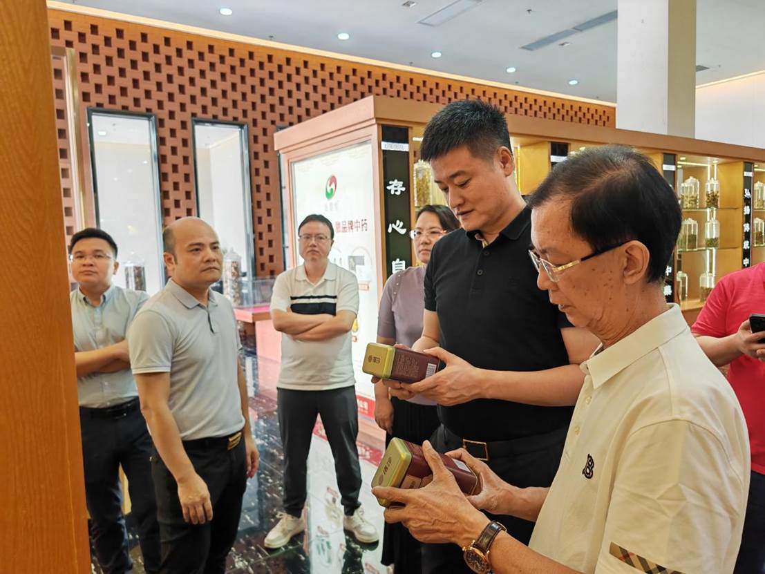 伟德国际1946源于英国