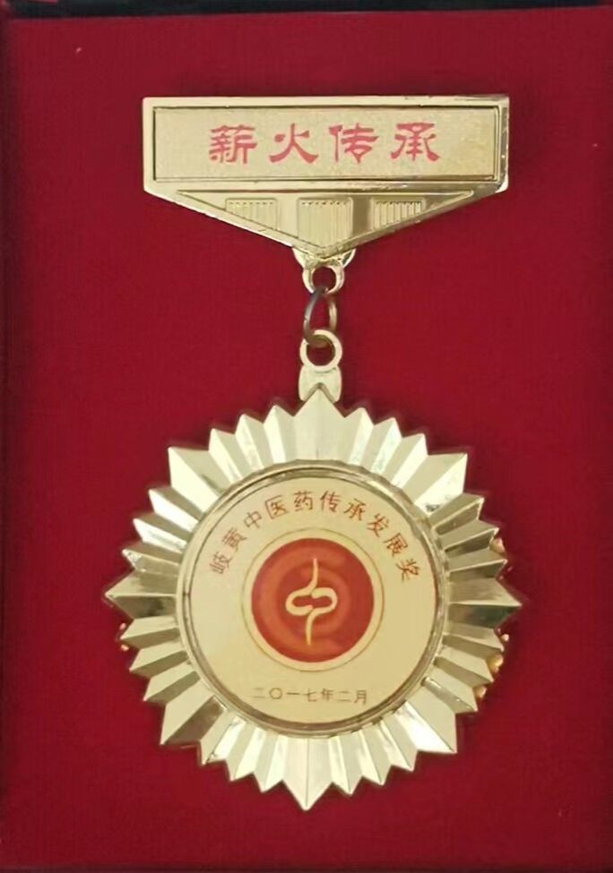 伟德国际1946源于英国