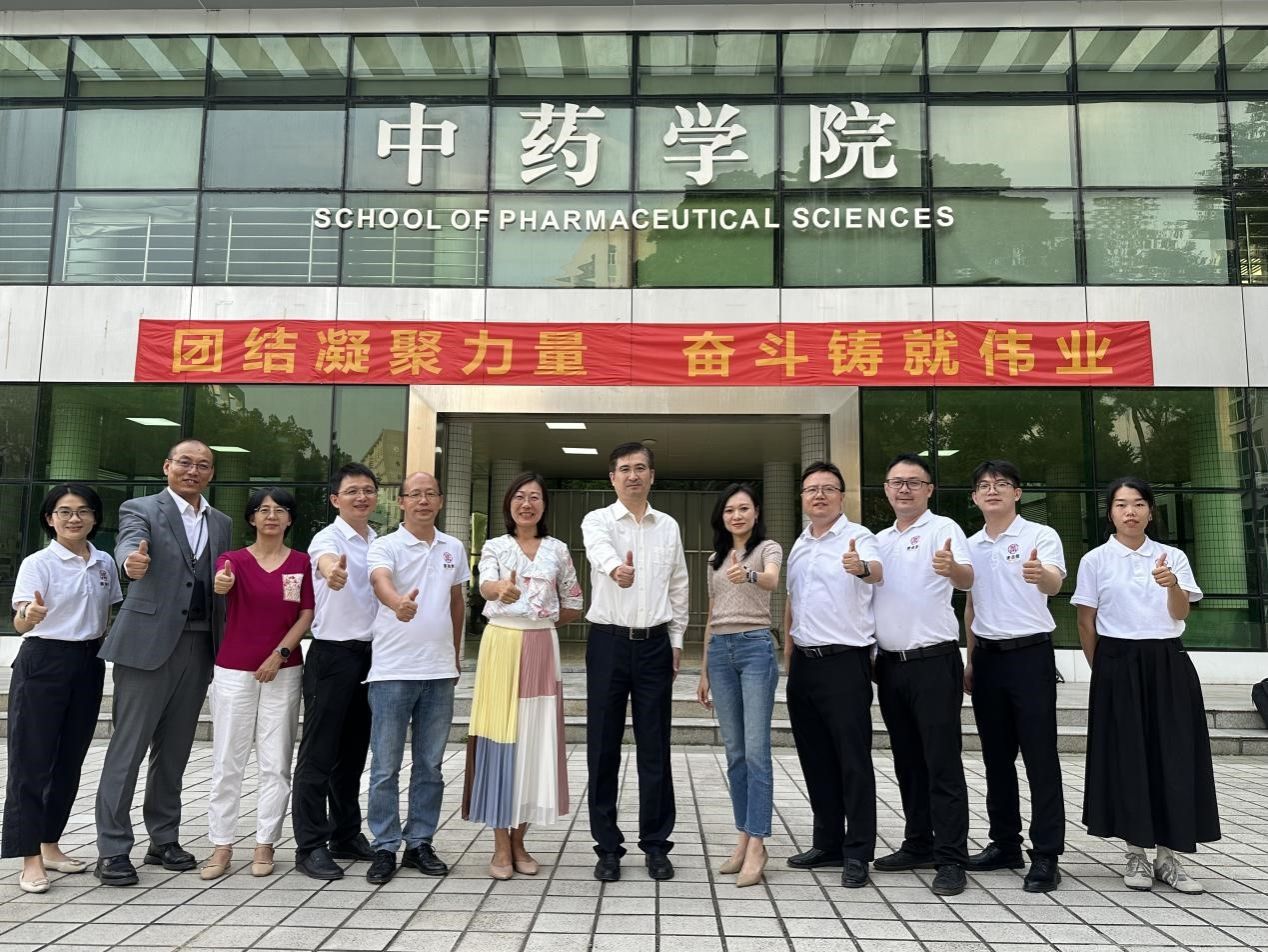 伟德国际1946源于英国