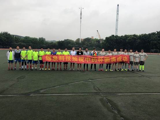 伟德国际1946源于英国