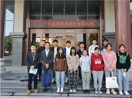 伟德国际1946源于英国