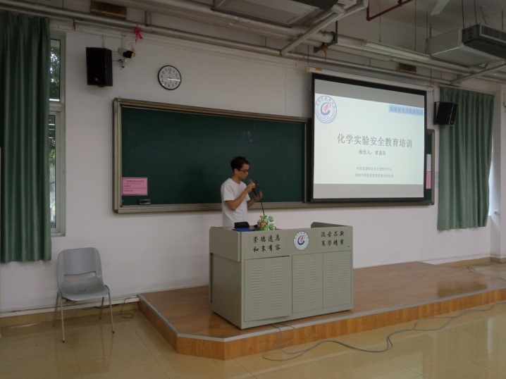 伟德国际1946源于英国