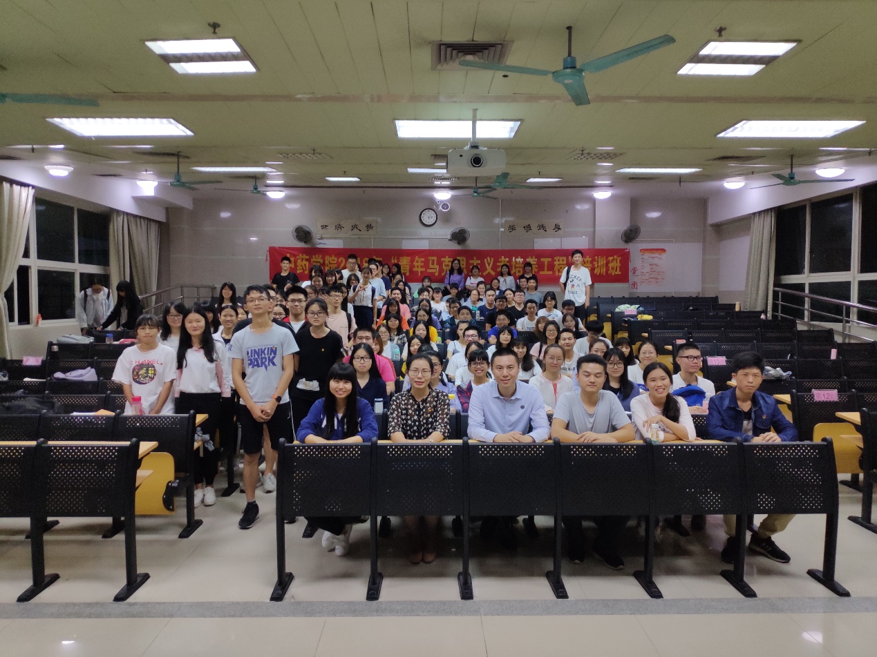 伟德国际1946源于英国