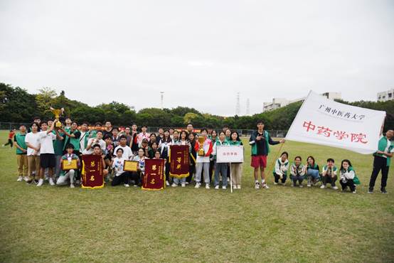 伟德国际1946源于英国