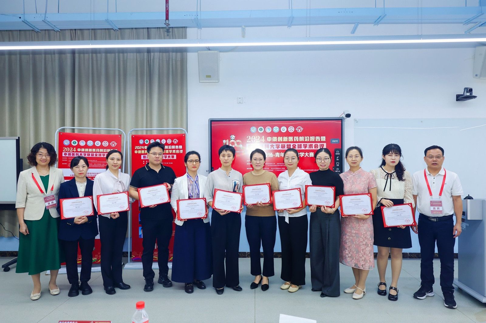 伟德国际1946源于英国