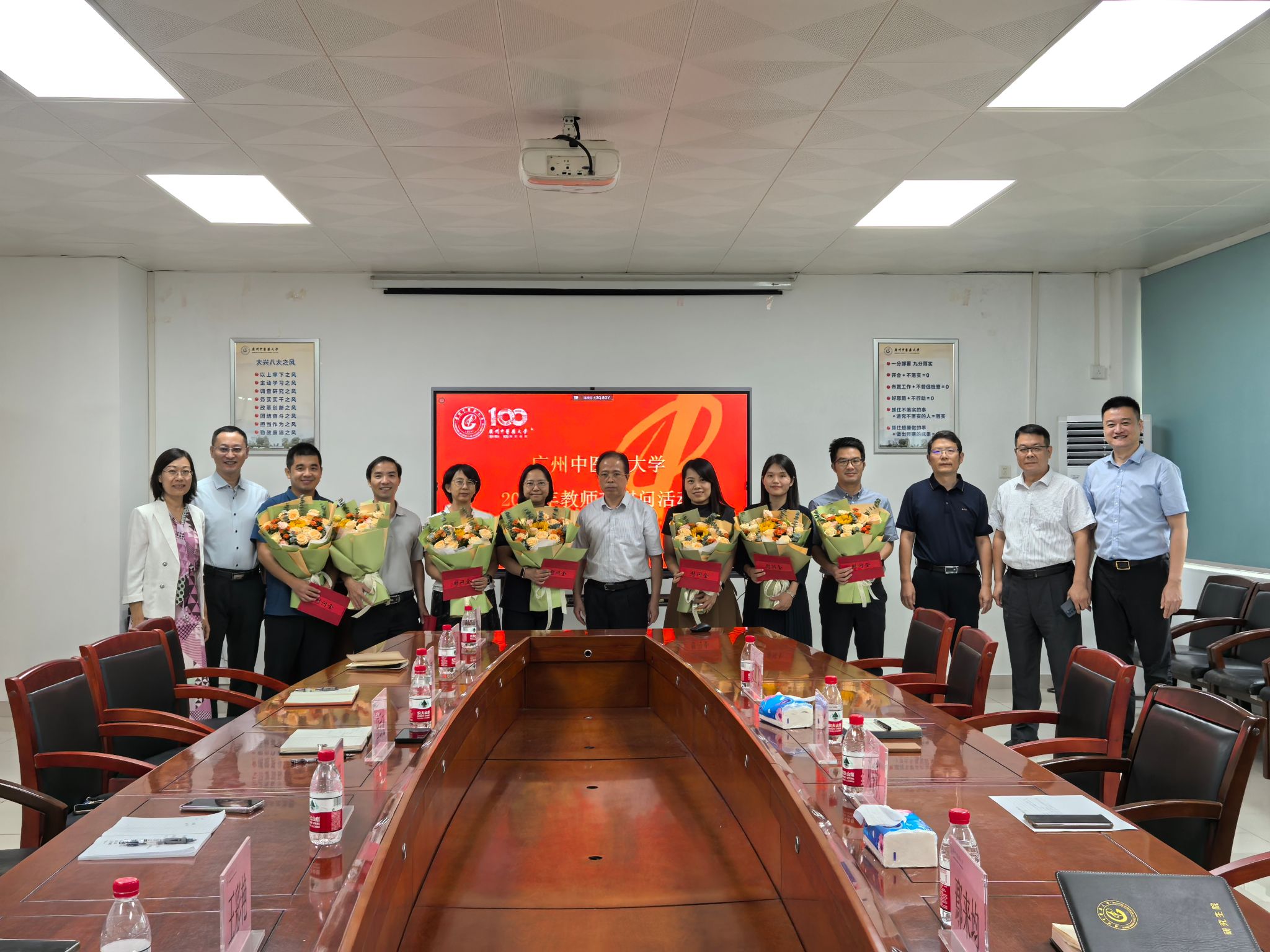 伟德国际1946源于英国