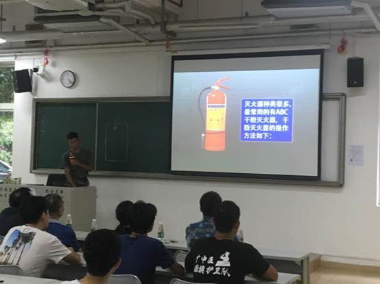 伟德国际1946源于英国