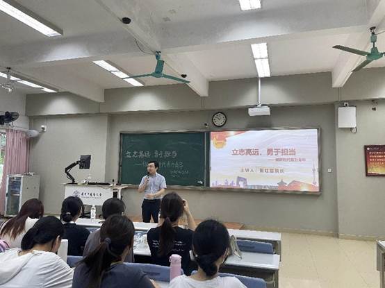 伟德国际1946源于英国