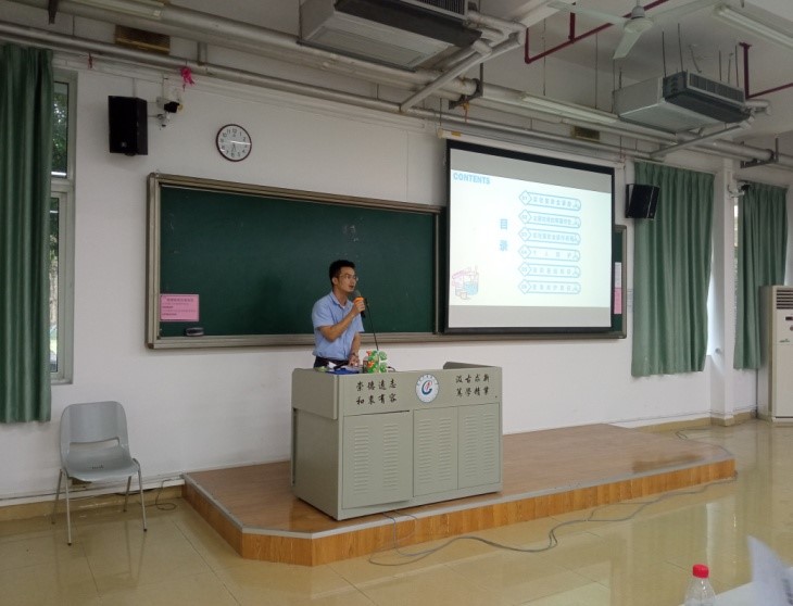 伟德国际1946源于英国