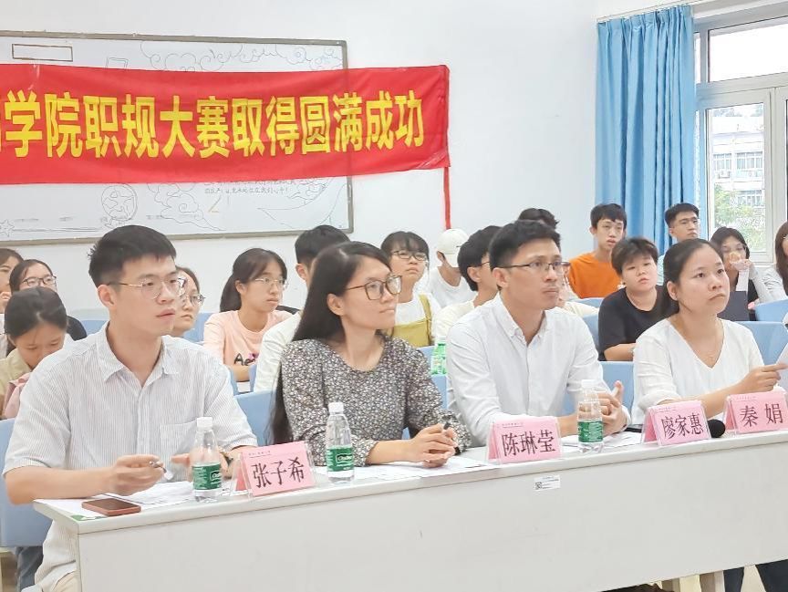 伟德国际1946源于英国