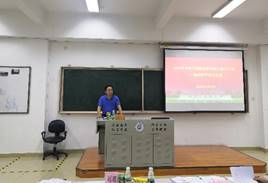 伟德国际1946源于英国