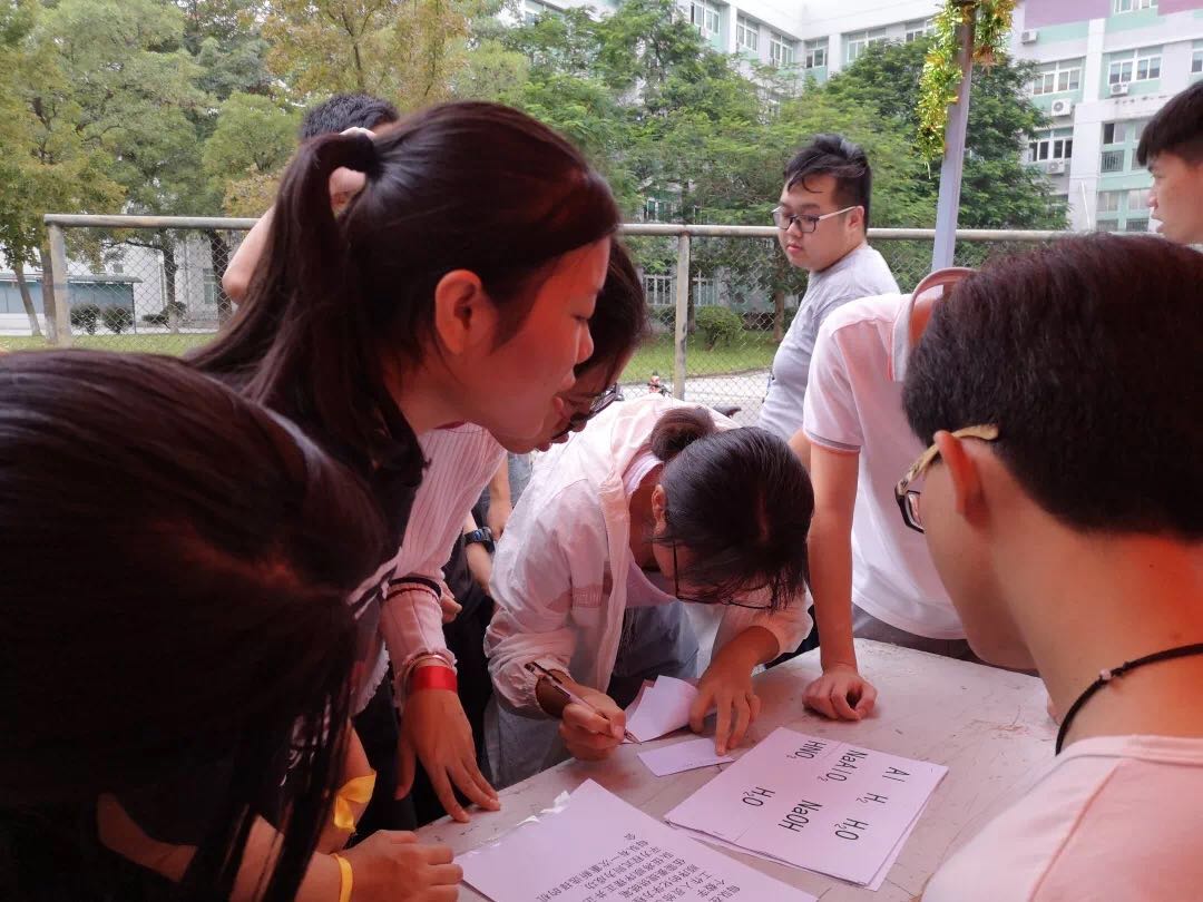 伟德国际1946源于英国