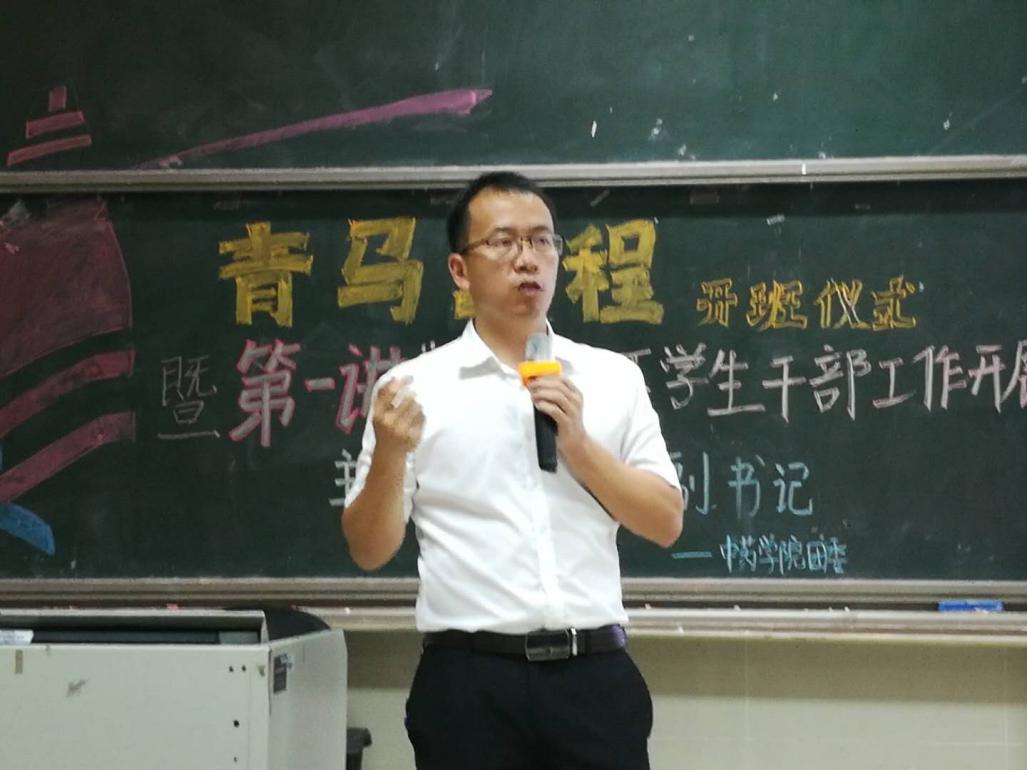 伟德国际1946源于英国