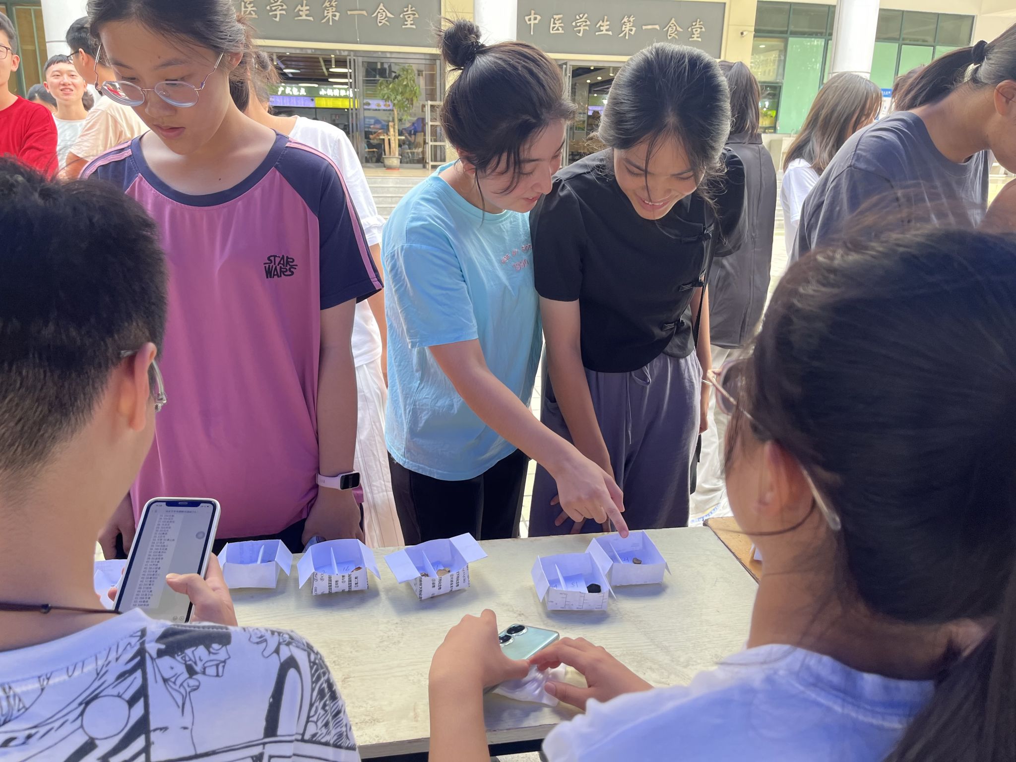 伟德国际1946源于英国