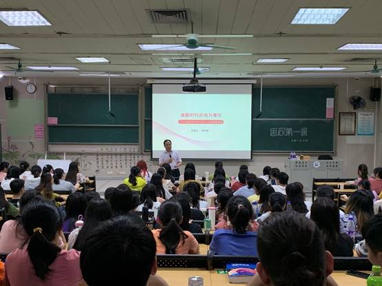 伟德国际1946源于英国