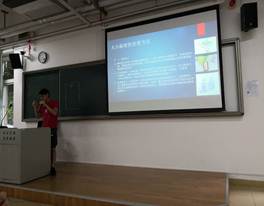 伟德国际1946源于英国